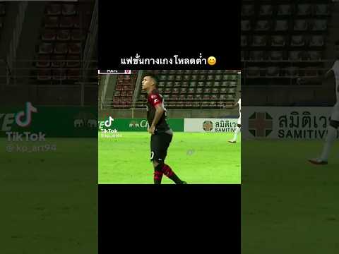 hombres nalgones #top #dota2 #tiktok #tbt #viral #hombre #tentacion #macho #tendencia #fitness