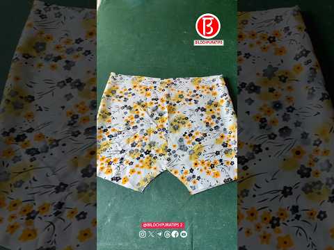 How to cut boxer briefs, simple and practical, you will learn it at a glance