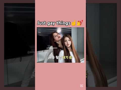 kpop idols acting beyond gay #shorts