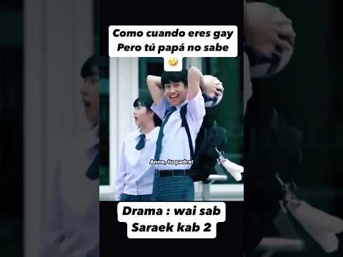 Yo en mi vida ! 🤣❤️ #humor #series #seriebl #bl #noticias